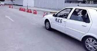 科目一考完多久考科目二 科目二考试技巧