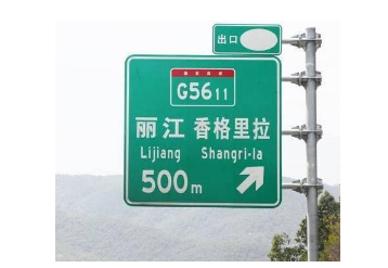 如何在短时间记住科目一的内容？