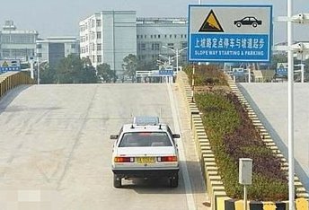 科目二考试控制车速方法有哪些