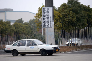 驾考科目三考试口诀汇总