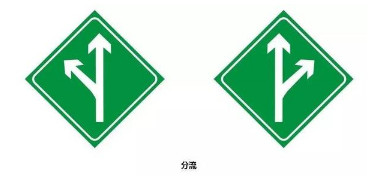 科目四难吗 科目四易错题汇总