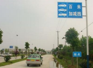 科目三最容易挂的地方 科目三注意事项
