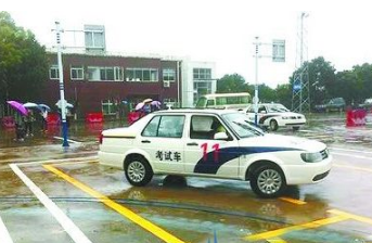 科目二考试下雨怎么办 科目二考试下雨了有哪些技巧
