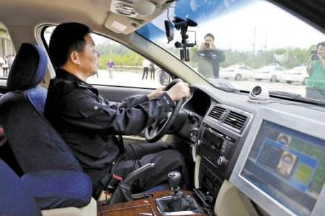2019科目三电子路考全流程及考试技巧