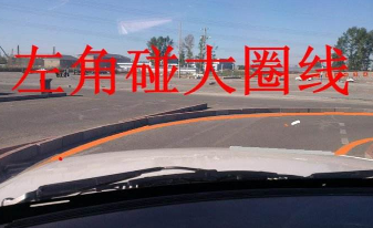 科目二曲线行驶考试标准及操作技巧