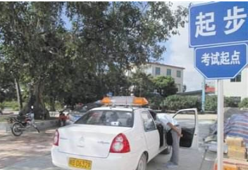 科目三起步步骤 科目三起步口诀