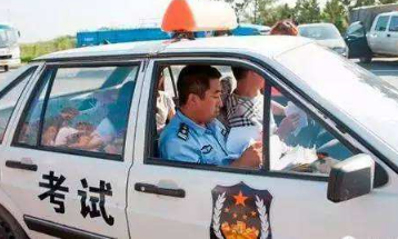 科目三考试技巧 科目三考试速记口诀
