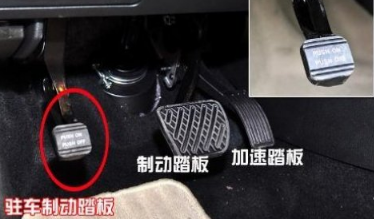 科目二油门制动的操作方法 科目二怎么踩油门
