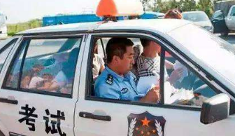 科目三怎么考 科目三路考满分秘籍