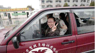 科目二考试紧张怎么办 科目二考试紧张应对方法