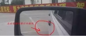 科目二扣分点注意事项 科目二考试难点