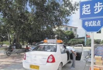 科目三起步不熄火技巧 科目三起步注意事项