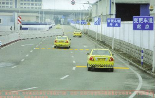 科目三变更车道考试技巧及评判标准