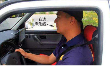 驾考科目二细节盘点 科目二考试注意事项