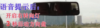 科目三有哪些扣分点 科目三注意事项