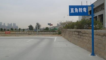 科目二直角转弯操作要求及考试攻略