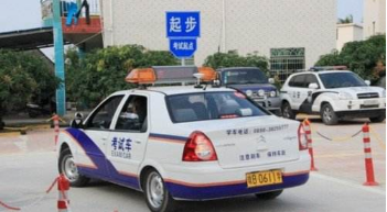 科目三考试起步技巧及注意事项