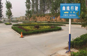 科目二曲线行驶考试技巧及注意事项