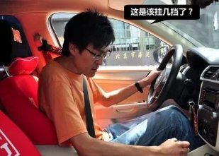 科目三考试六大禁忌 科目三考试注意事项