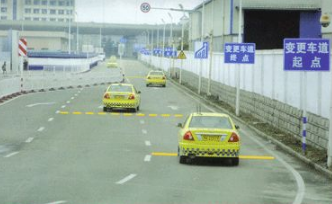 科目三考试变更车道技巧及评分标准