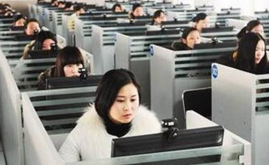 2019驾驶证考试科目一答题技巧
