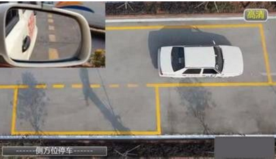 科目二侧方停车有哪些方法技巧
