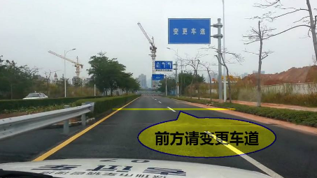 2019科目三变更车道技巧及注意事项
