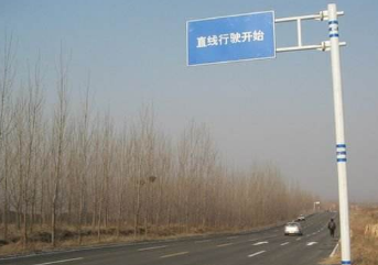 驾考科目三直线行驶操作技巧