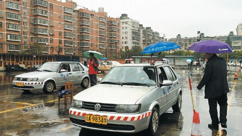 驾考科目三下雨如何应付 科目三考试下雨怎么办