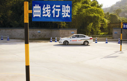 驾考科目二曲线行驶技巧及注意事项