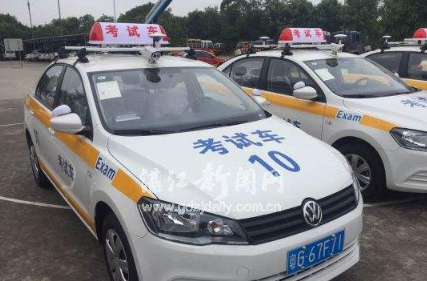 驾考科目三考试下车步骤口诀