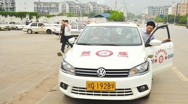 科目三上车准备操作步骤及记忆口诀