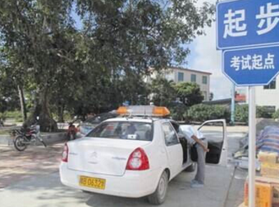 驾考科目三考试起步停车口诀