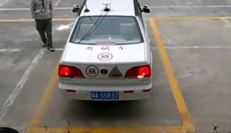 科目二倒车入库找什么点最准