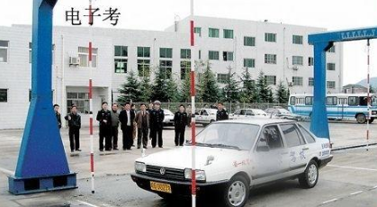 科目三考试哪些情况会被判不合格