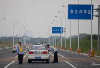 科目三哪些路况要转向灯