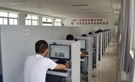 科目一怎么考百分百过