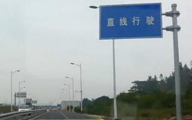 2019科目三考试直线行驶技巧