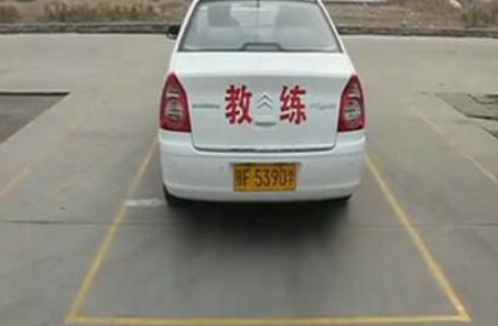 2019科目二倒车入库口诀速记