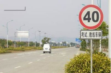 科目三考试怎么换挡 科目三考试换挡技巧