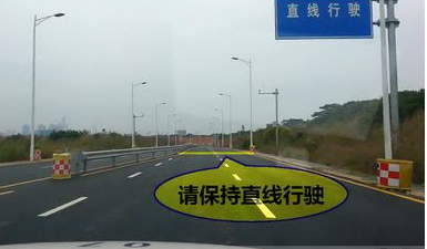驾考科目三考试直线行驶技巧