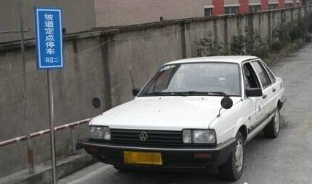 科目二坡道停车对准线的技巧