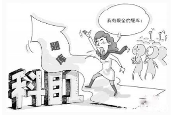 2019科目一考试技巧记忆口诀