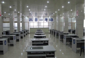 科目一可以考多少次