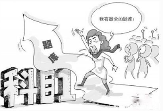 驾考科目一考试记忆口诀