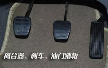 驾考科目三离合器油门怎么配合