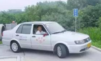 科目二不良动作有哪些