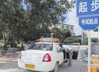 科目三考试起步停车口诀