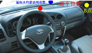 科目二上坡起步停车点怎么确定