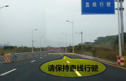 科目三考试直线行驶满分技巧